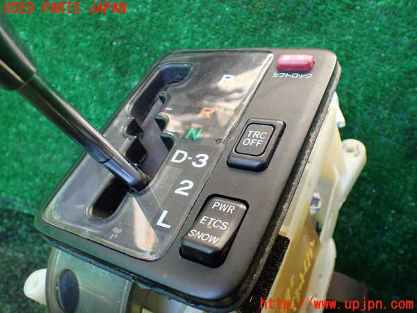 1UPJ-9233987555]センチュリー(GZG50(改))ATシフトレバー 中古_3