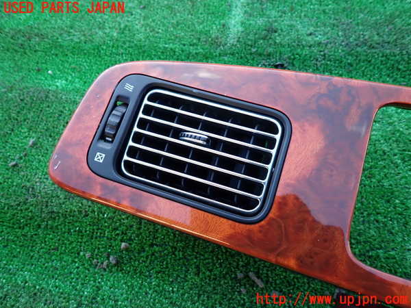 1UPJ-9233987526]センチュリー(GZG50(改))エアコン吹き出し口1 中古_3