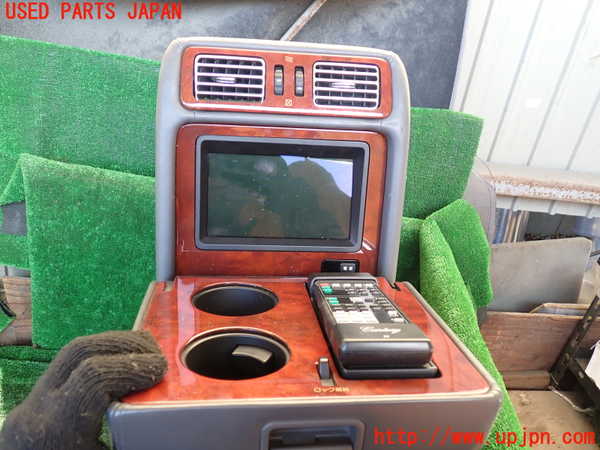 1UPJ-9233987549]センチュリー(GZG50(改))コンソール 中古_2