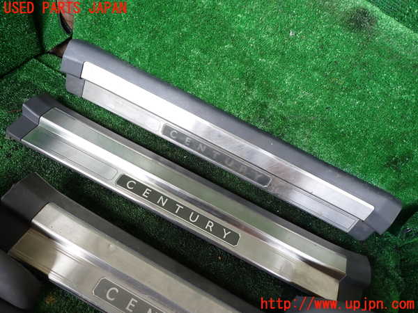 1UPJ-9233987740]センチュリー(GZG50(改))スカッフプレート 中古_2
