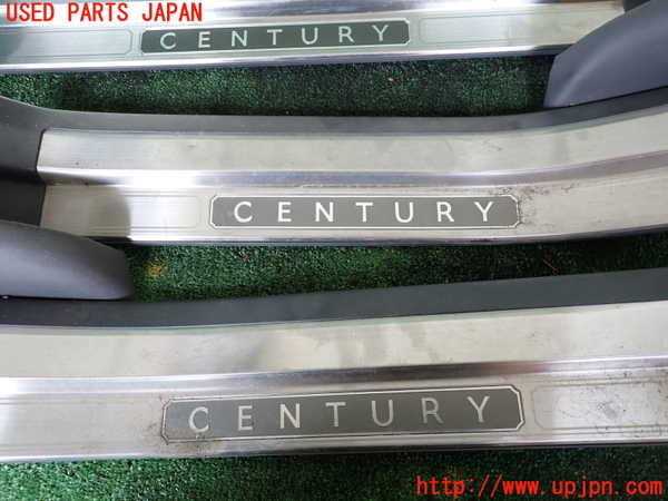1UPJ-9233987740]センチュリー(GZG50(改))スカッフプレート 中古_3