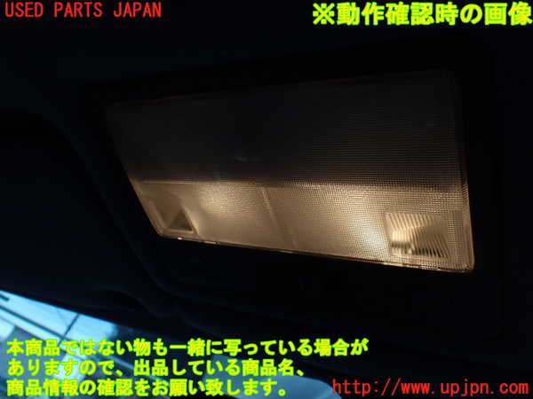 1UPJ-9233986411]センチュリー(GZG50(改))ルームランプ1 中古_2