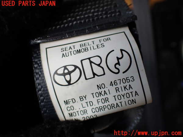1UPJ-9233987155]センチュリー(GZG50(改))右2列目シートベルト 中古_2
