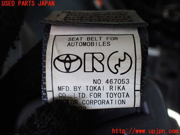 1UPJ-9233987185]センチュリー(GZG50(改))左2列目シートベルト 中古_2