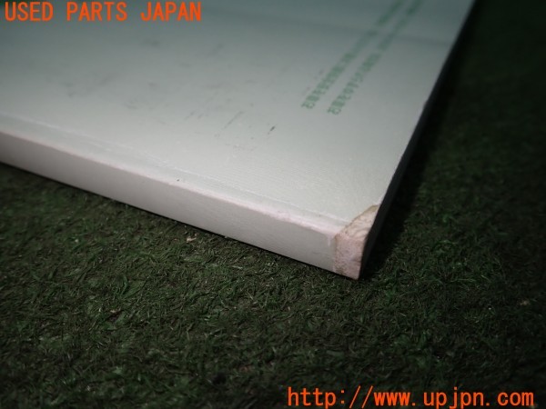 3UPJ=9233990802]ビッグホーン ハンドリングバイロータスSE(UBS73GW)後期 取扱説明書 取説 車両マニュアル 中古_5