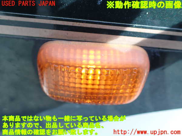 1UPJ-9233991080]ビッグホーン(UBS73GW)右前フェンダー 中古_5