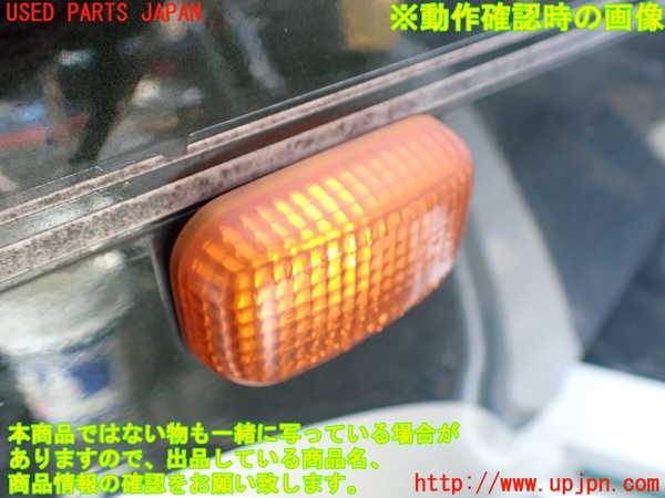 1UPJ-9233991082]ビッグホーン(UBS73GW)左前フェンダー 中古_5