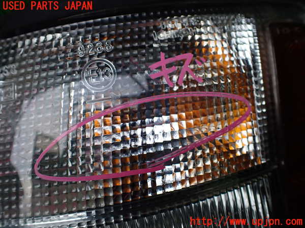 1UPJ-9233991152]ビッグホーン(UBS73GW)左コーナーランプ 中古_2