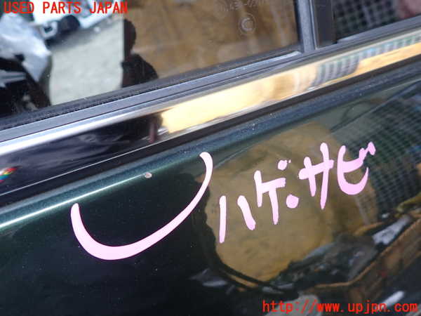 1UPJ-9233991320]ビッグホーン(UBS73GW)左後ドア 中古_2