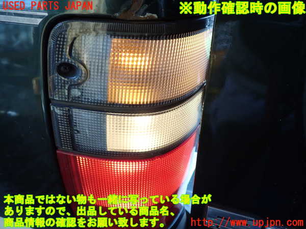 1UPJ-9233991536]ビッグホーン(UBS73GW)左テールランプ 中古_4