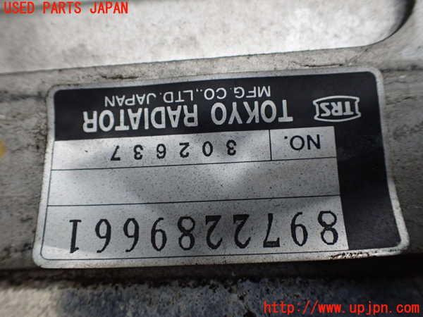 1UPJ-9233992451]ビッグホーン(UBS73GW)インタークーラー1 中古_3