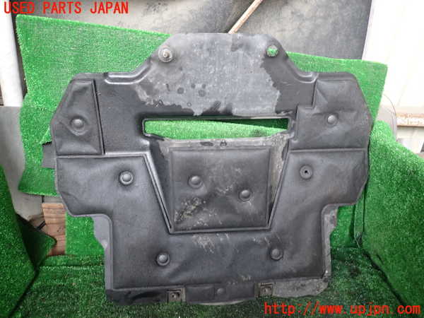 1UPJ-9233992170]ビッグホーン(UBS73GW)エンジンアンダーカバー 中古_2