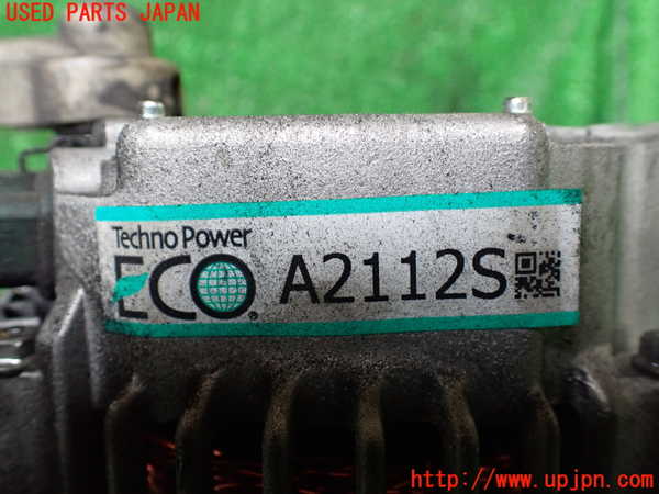 1UPJ-9233996015]ビッグホーン(UBS73GW)オルタネーター(ダイナモ) 中古_4