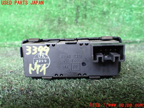 1UPJ-9233997850]ビッグホーン(UBS73GW)時計 中古_2