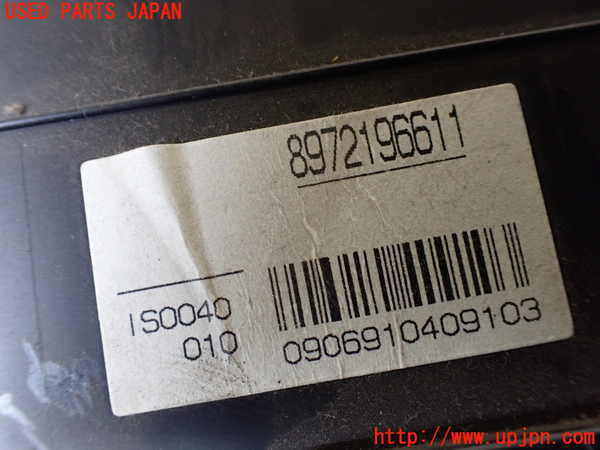 1UPJ-9233996170]ビッグホーン(UBS73GW)スピードメーター 中古_4