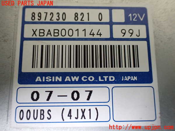 1UPJ-9233996115]ビッグホーン(UBS73GW)ミッションコンピューター 中古_2