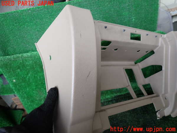 1UPJ-9233997517]ビッグホーン(UBS73GW)グローブボックス2 中古_2