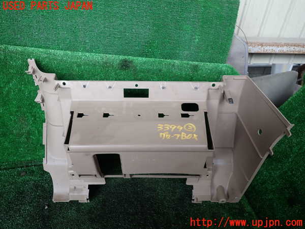 1UPJ-9233997517]ビッグホーン(UBS73GW)グローブボックス2 中古_3