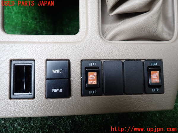 1UPJ-9233997549]ビッグホーン(UBS73GW)コンソール 中古_2