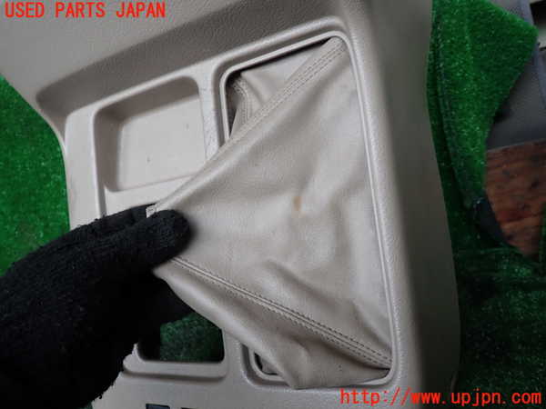 1UPJ-9233997549]ビッグホーン(UBS73GW)コンソール 中古_3