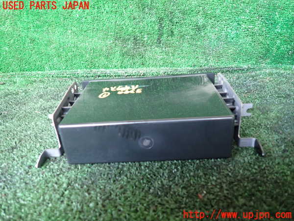 1UPJ-9233997841]ビッグホーン(UBS73GW)小物入れ1 中古_3