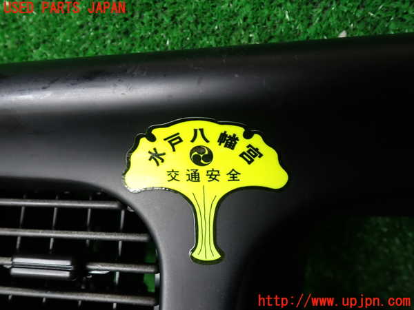 1UPJ-9233997510]ビッグホーン(UBS73GW)メーターフード 中古_4