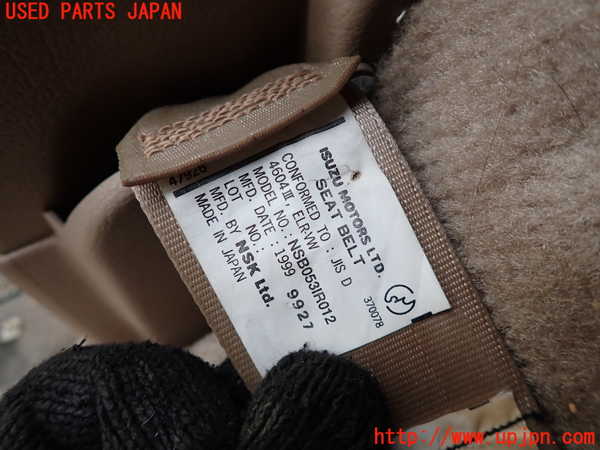1UPJ-9233997155]ビッグホーン(UBS73GW)右2列目シートベルト 中古_3