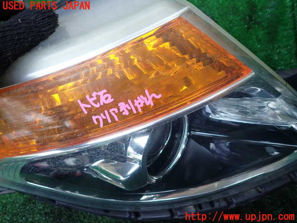 1UPJ-9234001130]エクスプローラー(1FMHK9)右ヘッドライト ハロゲン 中古_2