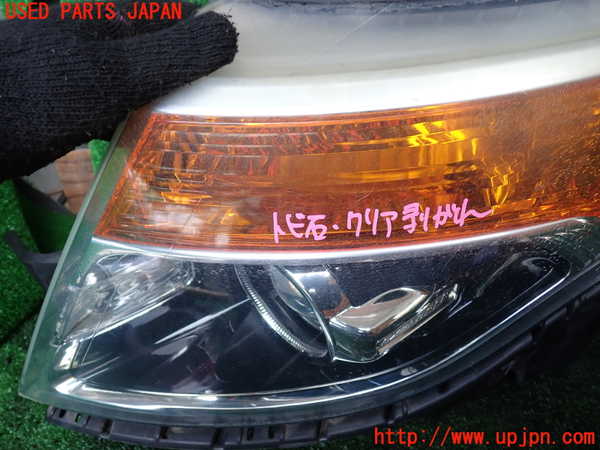 1UPJ-9234001132]エクスプローラー(1FMHK9)左ヘッドライト ハロゲン 中古_2