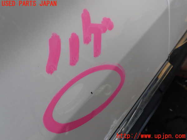 1UPJ-9234001260]エクスプローラー(1FMHK9)左前ドア 中古_3