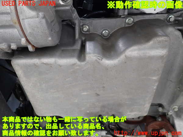 1UPJ-9234002010]エクスプローラー(1FMHK9)エンジン 9 中古_5