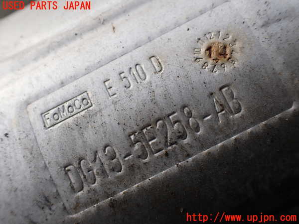 1UPJ-9234002661]エクスプローラー(1FMHK9)触媒1 中古_4