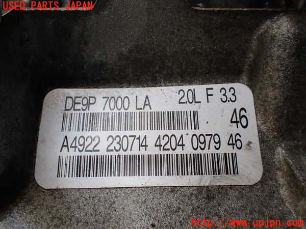 1UPJ-9234003010]エクスプローラー(1FMHK9)ミッション AT 9 中古_4