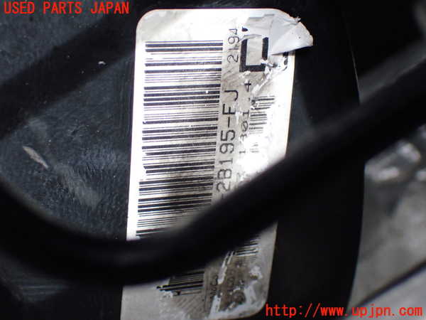 1UPJ-9234004055]エクスプローラー(1FMHK9)ブレーキマスターバック 中古_2