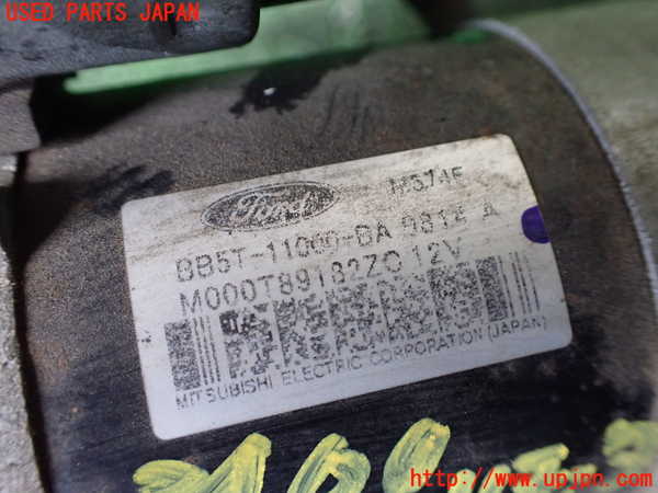 1UPJ-9234006010]エクスプローラー(1FMHK9)セルモーター 中古_4