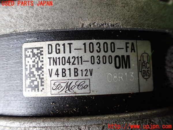 1UPJ-9234006015]エクスプローラー(1FMHK9)オルタネーター(ダイナモ) 中古_4