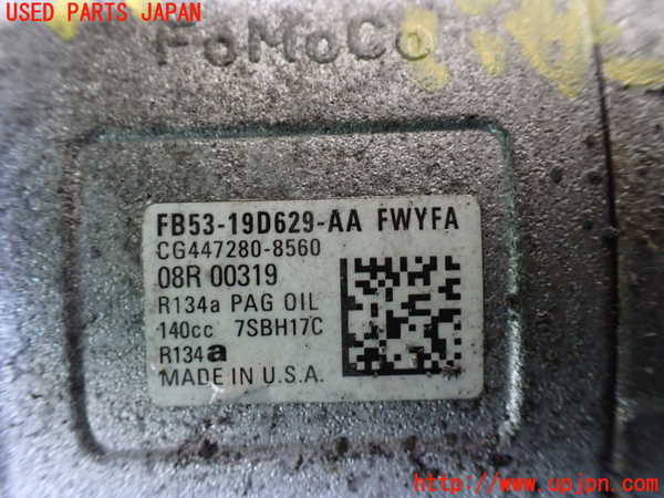 1UPJ-9234006025]エクスプローラー(1FMHK9)エアコンコンプレッサー 中古_4