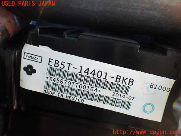 1UPJ-9234006081]エクスプローラー(1FMHK9)エバポレーター1 中古_4