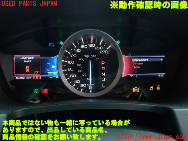 1UPJ-9234006170]エクスプローラー(1FMHK9)スピードメーター 中古_5