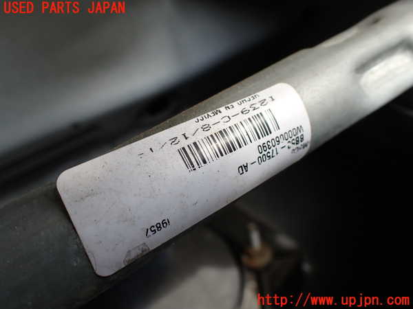 1UPJ-9234006770]エクスプローラー(1FMHK9)フロントワイパーモーター 中古_2