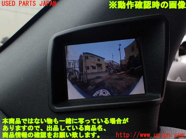 1UPJ-9234007655]エクスプローラー(1FMHK9)右フロントピラートリム 中古_5