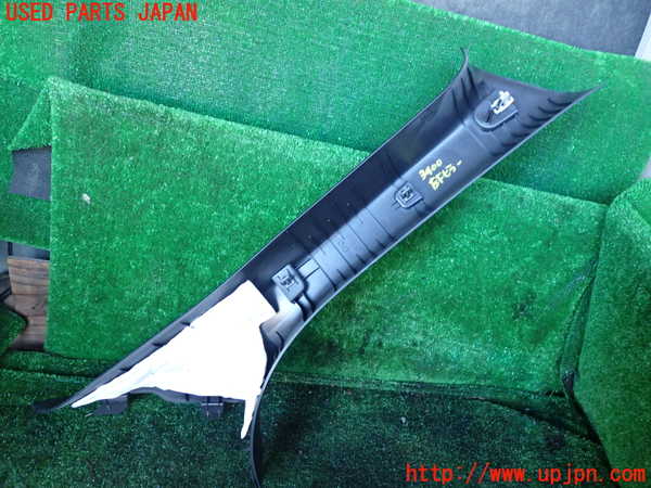 1UPJ-9234007660]エクスプローラー(1FMHK9)左フロントピラートリム 中古_2