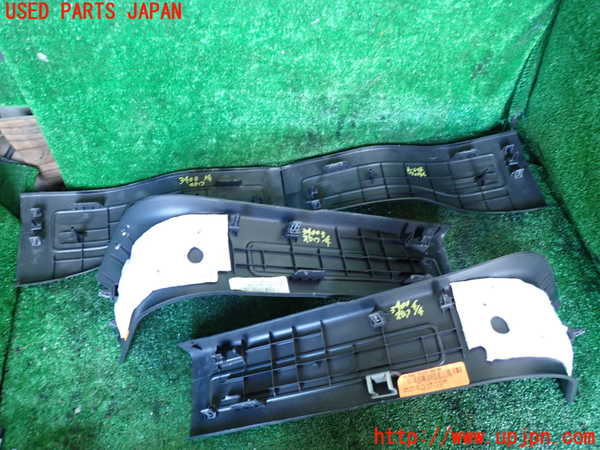 1UPJ-9234007740]エクスプローラー(1FMHK9)スカッフプレート 中古_2