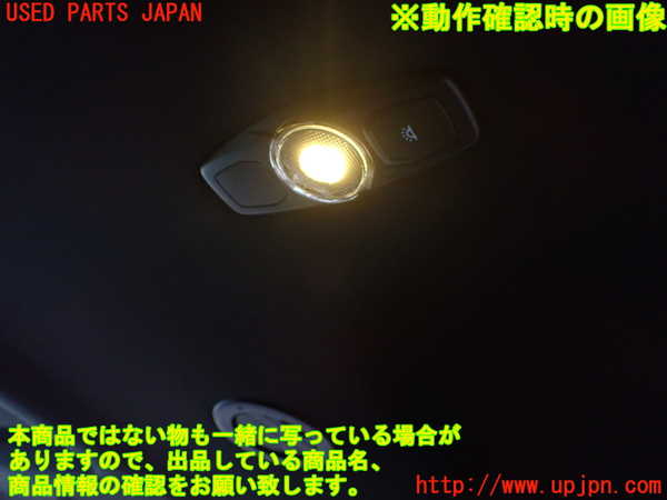 1UPJ-9234006414]エクスプローラー(1FMHK9)ルームランプ4 中古_2