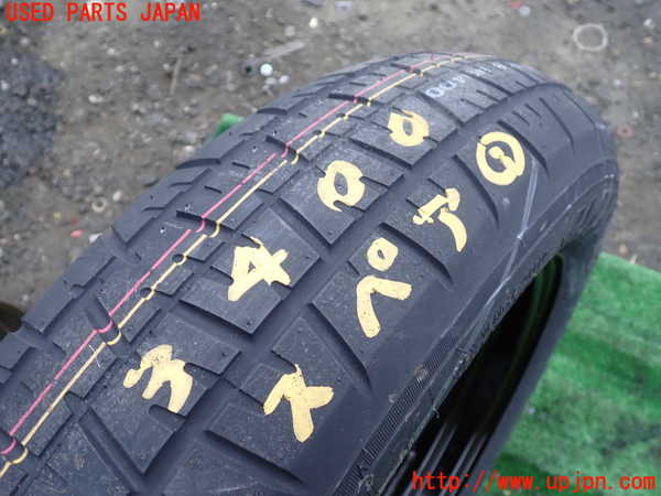 1UPJ-9234009601]エクスプローラー(1FMHK9)スペアタイヤ1 中古_5