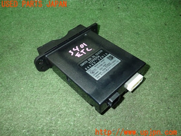 3UPJ=9234010503]レクサス SC430(UZZ40)純正ビルトイン 86980-24010 ETC車載器 中古_2