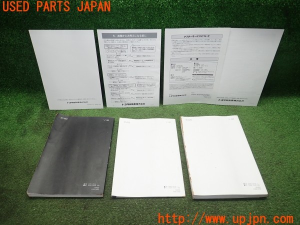 3UPJ=9234010802]レクサス SC430(UZZ40)取扱説明書 取説 車両マニュアル 中古_2