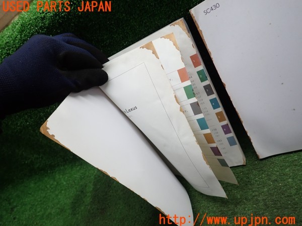 3UPJ=9234010802]レクサス SC430(UZZ40)取扱説明書 取説 車両マニュアル 中古_5