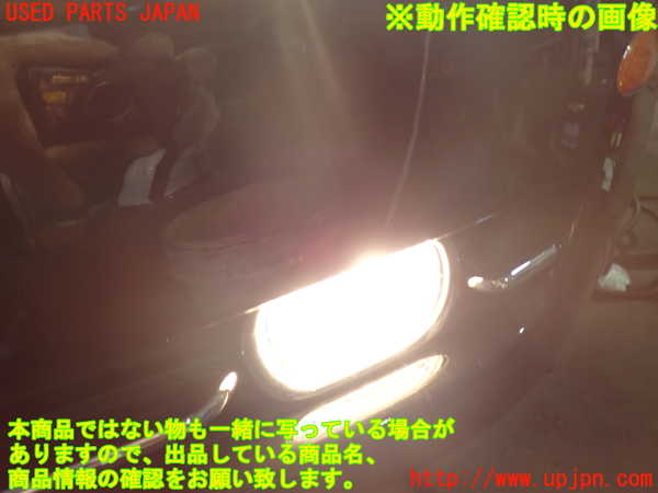 2UPJ-9234011182]レクサス・SC430(UZZ40)左フォグ 中古_4