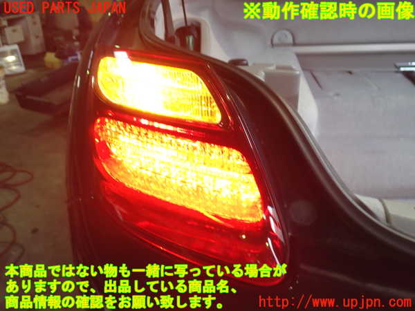 2UPJ-9234011536]レクサス・SC430(UZZ40)左テールランプ 中古_4